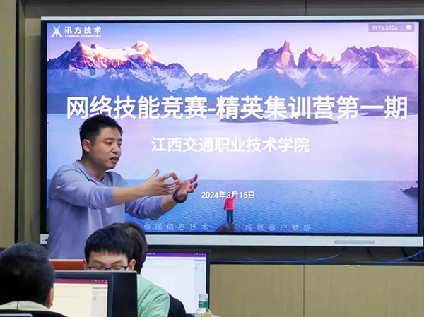首页- 必发集团有限公司官方网站