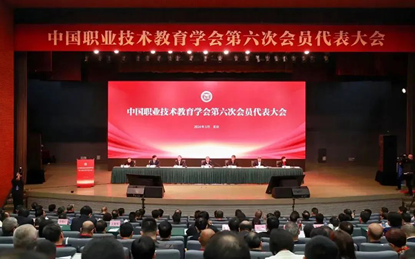 20240320111411_87967 首页- 必发集团有限公司官方网站