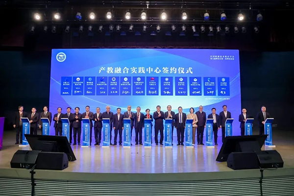 20240320111507_94176 首页- 必发集团有限公司官方网站