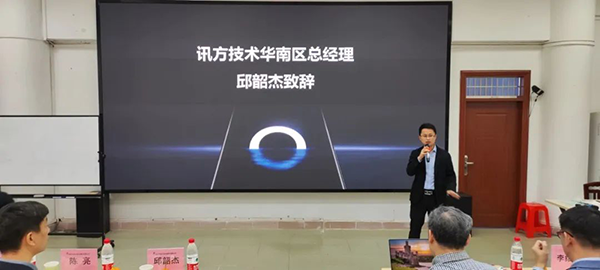 首页- 必发集团有限公司官方网站