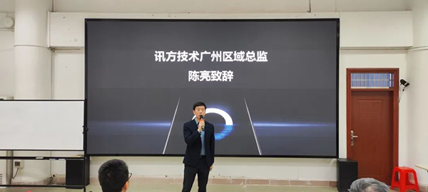 首页- 必发集团有限公司官方网站