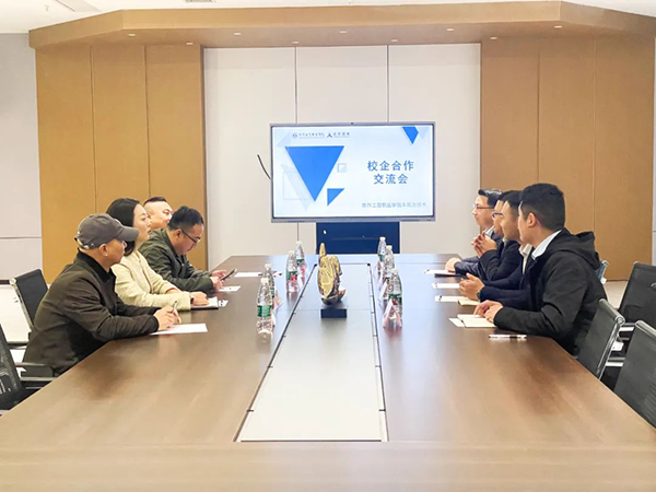 20240327100418_74253 首页- 必发集团有限公司官方网站