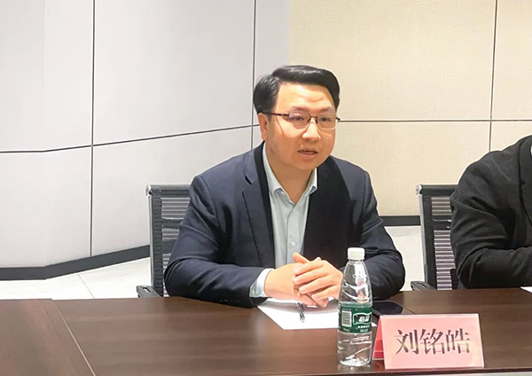 20240327100517_51863 首页- 必发集团有限公司官方网站