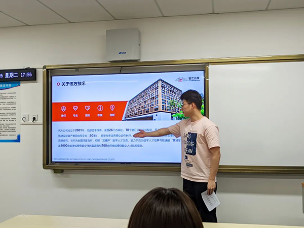 首页- 必发集团有限公司官方网站