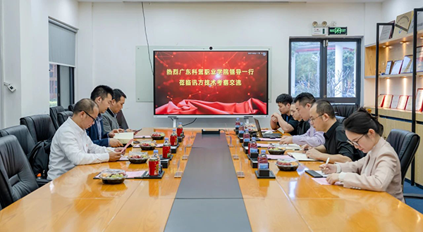 首页- 必发集团有限公司官方网站
