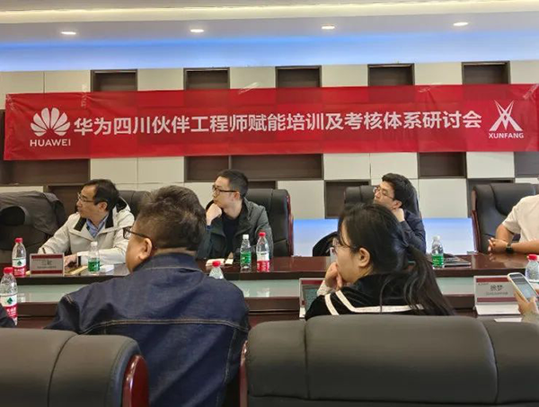 20240401114438_52523 首页- 必发集团有限公司官方网站