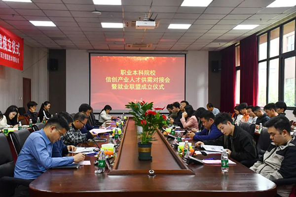 20240402151650_12564 首页- 必发集团有限公司官方网站