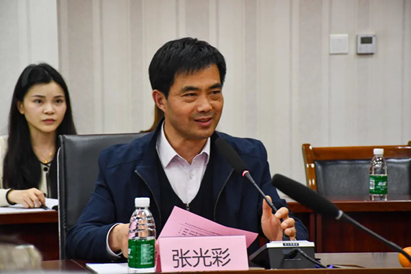 20240402151707_38988 首页- 必发集团有限公司官方网站