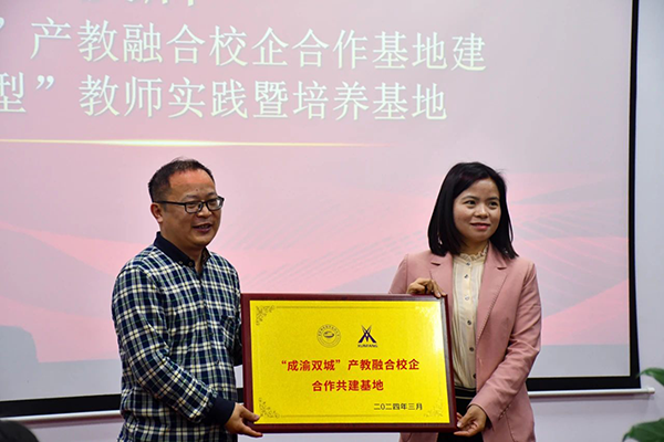 20240402151745_81787 首页- 必发集团有限公司官方网站