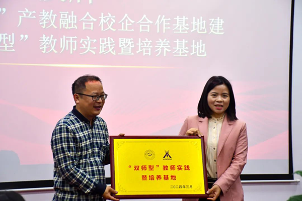 首页- 必发集团有限公司官方网站