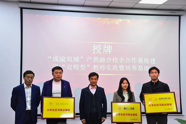 20240402151808_74664 首页- 必发集团有限公司官方网站