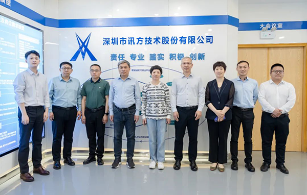 20240402153547_97447 首页- 必发集团有限公司官方网站
