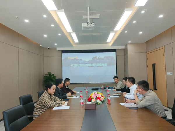 20240402154543_10957 首页- 必发集团有限公司官方网站