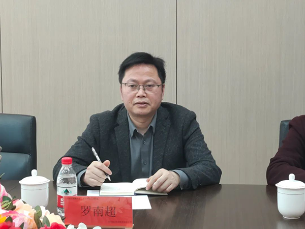 20240402154622_62034 首页- 必发集团有限公司官方网站