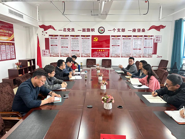 20240409150854_40678 首页- 必发集团有限公司官方网站