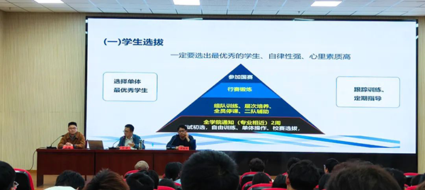 首页- 必发集团有限公司官方网站