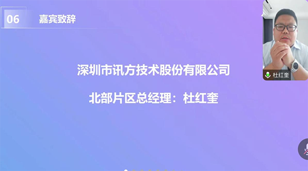 首页- 必发集团有限公司官方网站