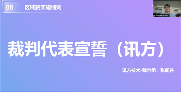首页- 必发集团有限公司官方网站