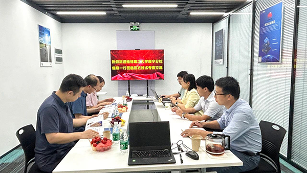 首页- 必发集团有限公司官方网站