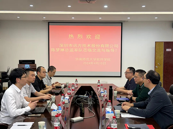 20240424100810_56200 首页- 必发集团有限公司官方网站