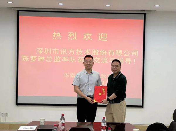 20240424100957_87117 首页- 必发集团有限公司官方网站