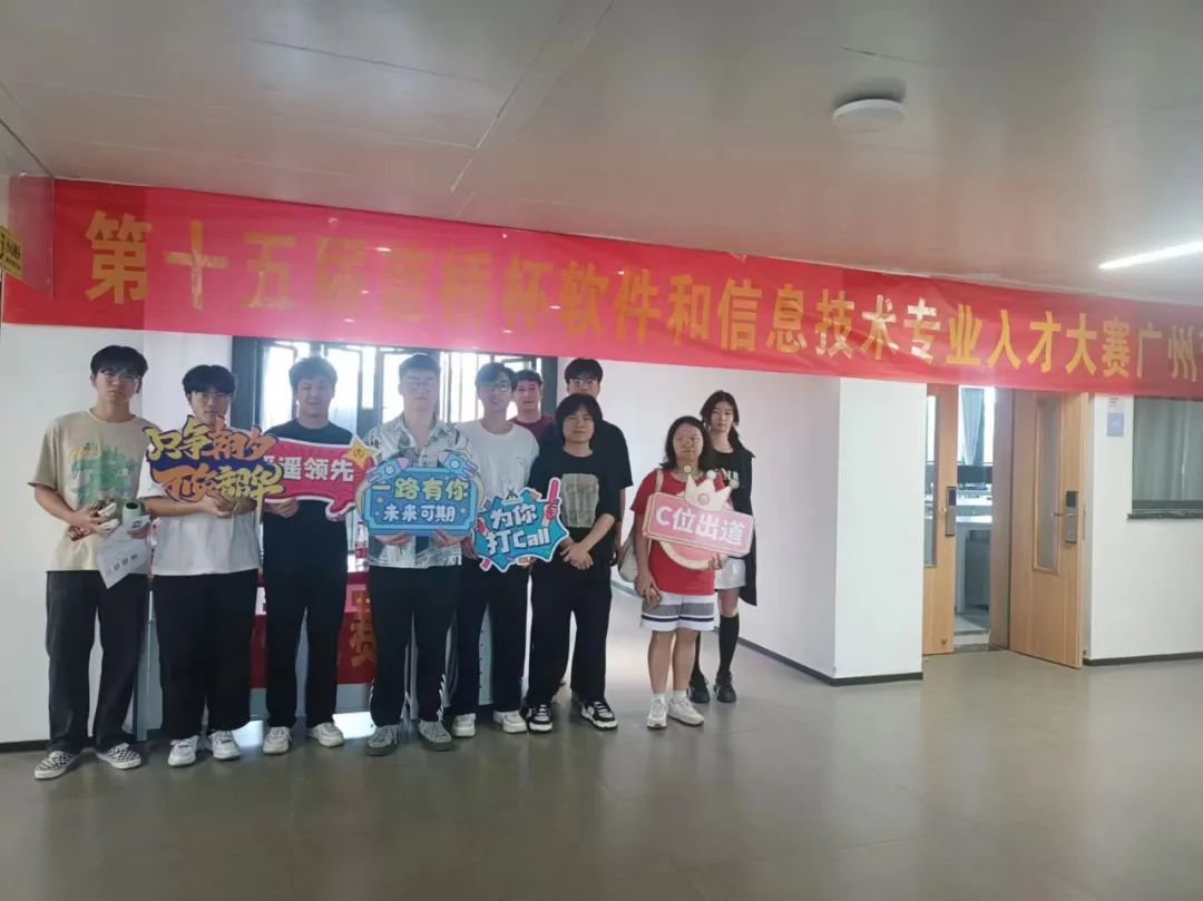 首页- 必发集团有限公司官方网站