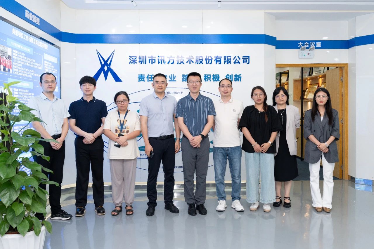 首页- 必发集团有限公司官方网站