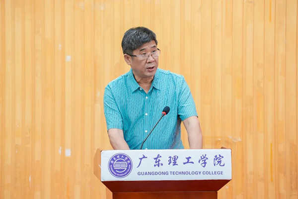 首页- 必发集团有限公司官方网站