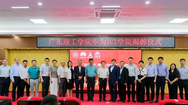 首页- 必发集团有限公司官方网站