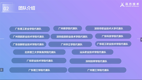 首页- 必发集团有限公司官方网站