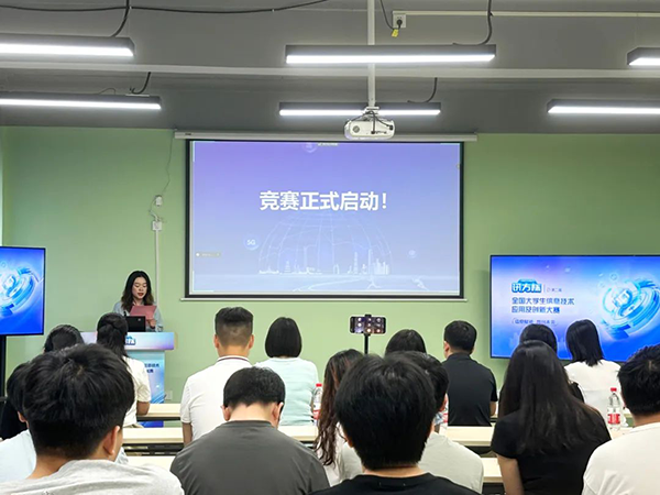 首页- 必发集团有限公司官方网站