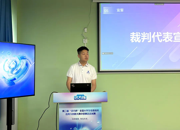 首页- 必发集团有限公司官方网站