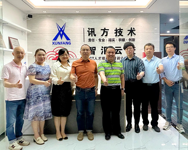 首页- 必发集团有限公司官方网站
