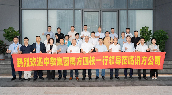 首页- 必发集团有限公司官方网站