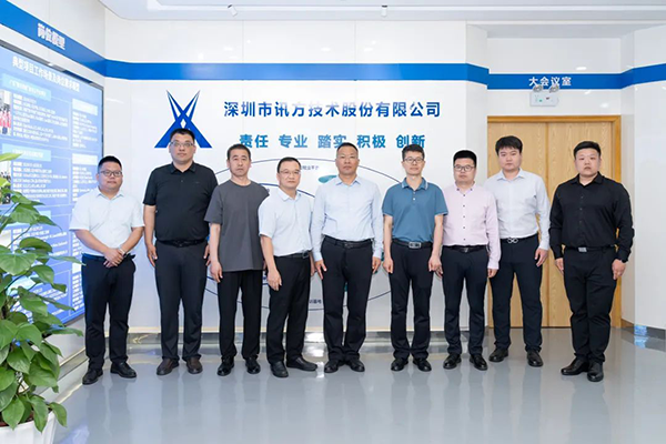 首页- 必发集团有限公司官方网站