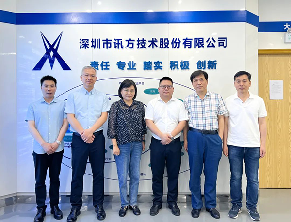 首页- 必发集团有限公司官方网站