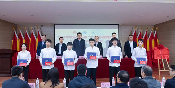 首页- 必发集团有限公司官方网站