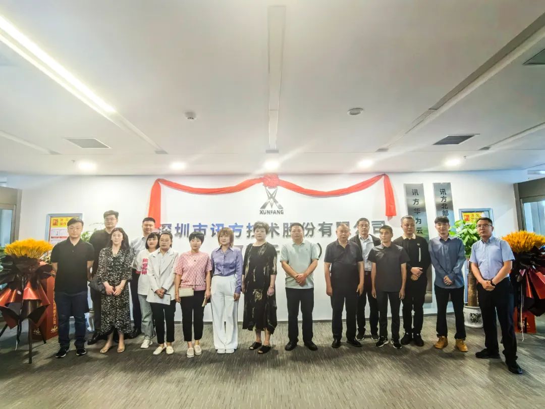 首页- 必发集团有限公司官方网站