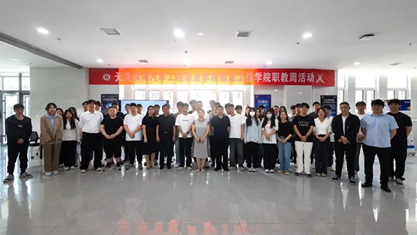 首页- 必发集团有限公司官方网站