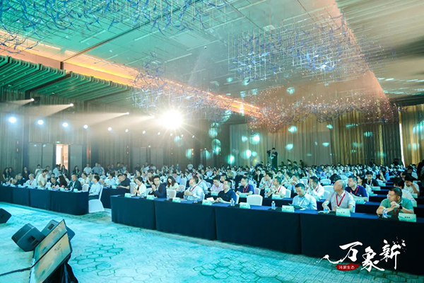 20240521100750_38445 首页- 必发集团有限公司官方网站