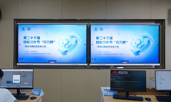 首页- 必发集团有限公司官方网站