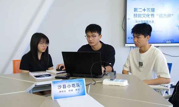 首页- 必发集团有限公司官方网站