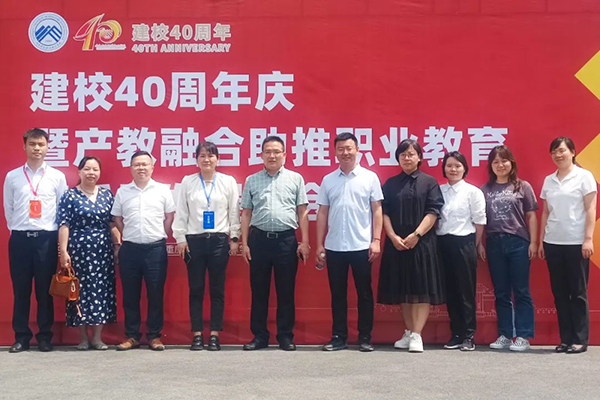 首页- 必发集团有限公司官方网站