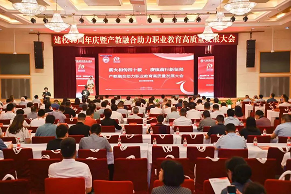首页- 必发集团有限公司官方网站