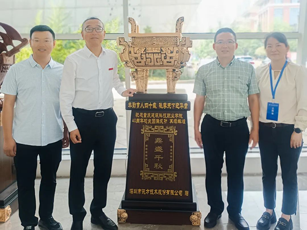 首页- 必发集团有限公司官方网站