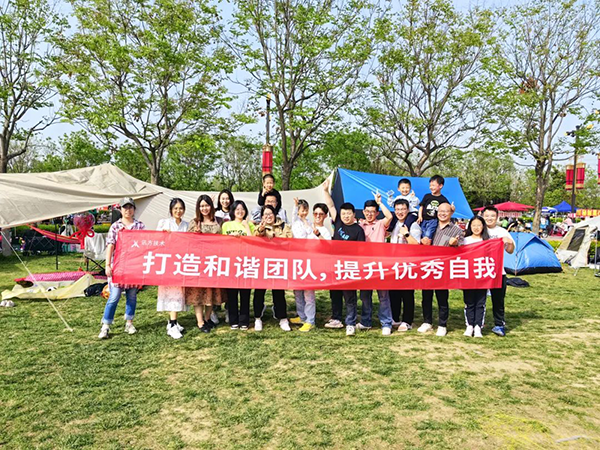 20240523161846_14154 首页- 必发集团有限公司官方网站