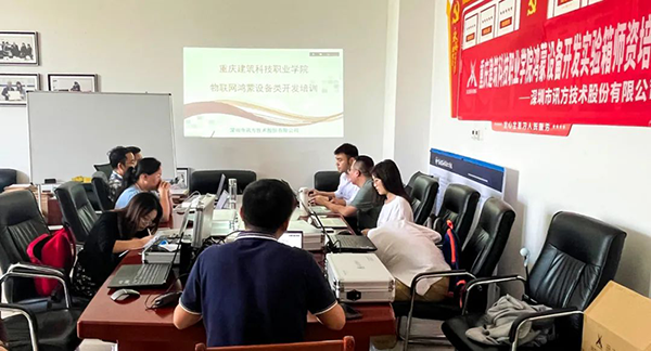 首页- 必发集团有限公司官方网站