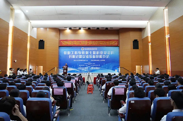 首页- 必发集团有限公司官方网站
