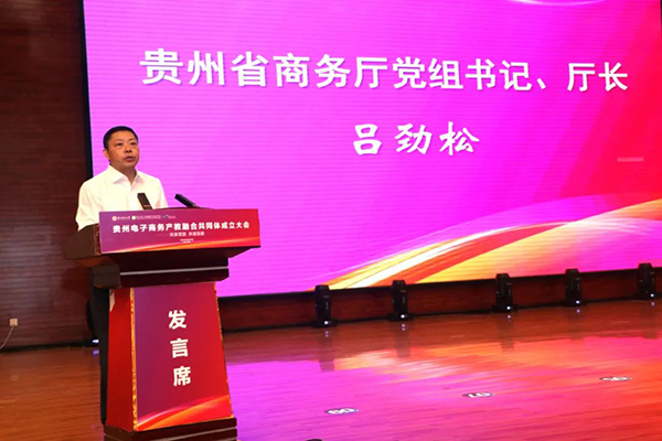首页- 必发集团有限公司官方网站