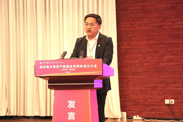 首页- 必发集团有限公司官方网站